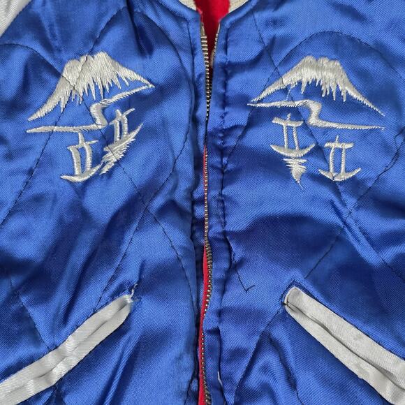 1950s Japan Sukajan Kids Jacket Reversible Red Velvet Blue Satin Tiger Eagle - Picture 11 of 15